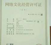 德州數(shù)據(jù)處理與存儲支持服務(wù) 驅(qū)動企業(yè)數(shù)字化轉(zhuǎn)型的引擎