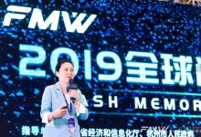 數(shù)據(jù)處理與存儲支持服務(wù) 賦能企業(yè)智能化升級